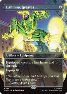 Secret Lair x Marvel's Spider-Man Superdrop - シングルスター