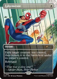 Secret Lair x Marvel's Spider-Man Superdrop - シングルスター