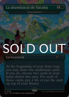 FOIL] ファイレクシアの闘技場/Phyrexian Arena 【英語版】 [FDN-黒R