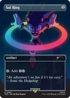 Secret Lair- MTG専門店シングルスター (Page 4)