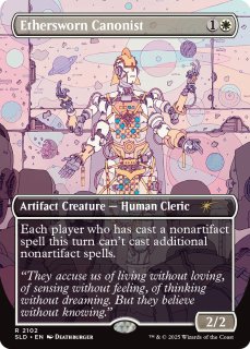 盲従　シークレットレイヤー　英語　foil 盲従 シークレットレイヤー 英語 foil PSA 9 Mint Lucille