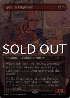 Secret Lair- MTG専門店シングルスター (Page 1)