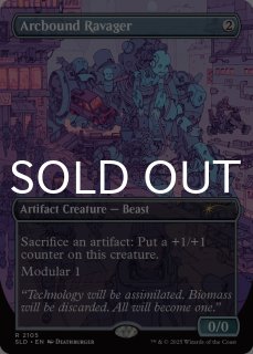 Secret Lair- MTG専門店シングルスター (Page 1)