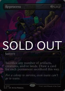 Secret Lair- MTG専門店シングルスター (Page 1)