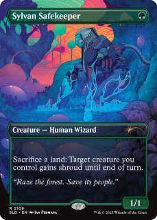 MTG 倦怠な宝珠 英語2枚セット ミントモール / MINT GAMES MTG(東日本橋) / 【BIG】【ENG