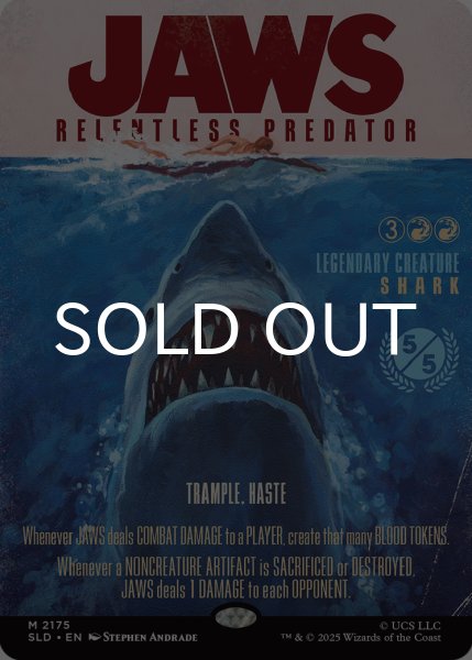 Jaws, Relentless Predator 【英語版】 [SLD-赤MR] - シングルスター