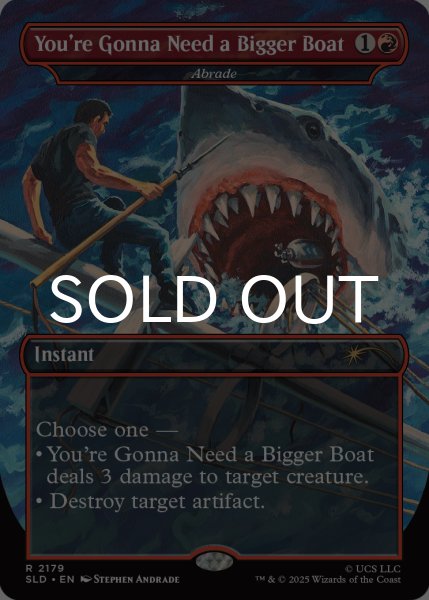 画像1: You're Gonna Need a Bigger Boat 【英語版】 [SLD-赤R] (1)