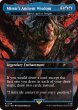 画像1: Mimir's Ancient Wisdom 【英語版】 [SLD-青R] (1)