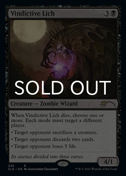 画像1: 執念深いリッチ/Vindictive Lich No.235 【英語版】 [SLD-黒R] (1)