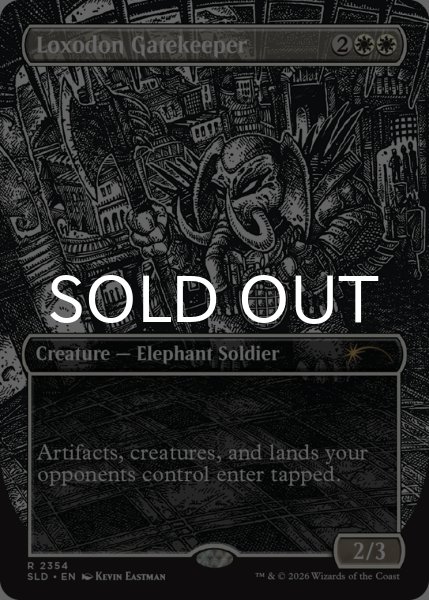 画像1: ロクソドンの門番/Loxodon Gatekeeper No.2354 【英語版】 [SLD-白R] (1)