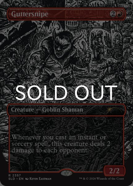 画像1: どぶ潜み/Guttersnipe No.2357 【英語版】 [SLD-赤R] (1)