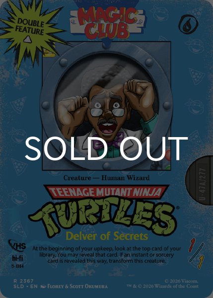 画像1: 秘密を掘り下げる者/Delver of Secrets No.2367 【英語版】 [SLD-青R] (1)