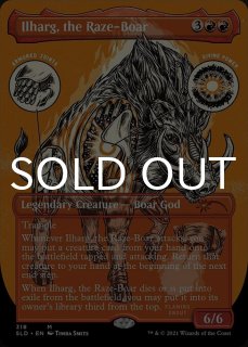 ファイレクシアの塔/Phyrexian Tower 【英語版】 [USG-土地List