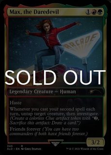 MTG 家族が第一 Family Matters 統率者デッキ 英語版 家族が第一/Family Matters 統率者 未開封 英語版 ブルームバロウ 英語