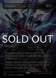 mtg 4枚セット foil sld 暗黒の儀式 4枚セット トレーディングカード