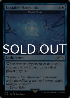 MTG 滅び damnation 英語版 二枚セット ミントモール / MINT GAMES MTG(東日本橋) / 【2X2】【ENG