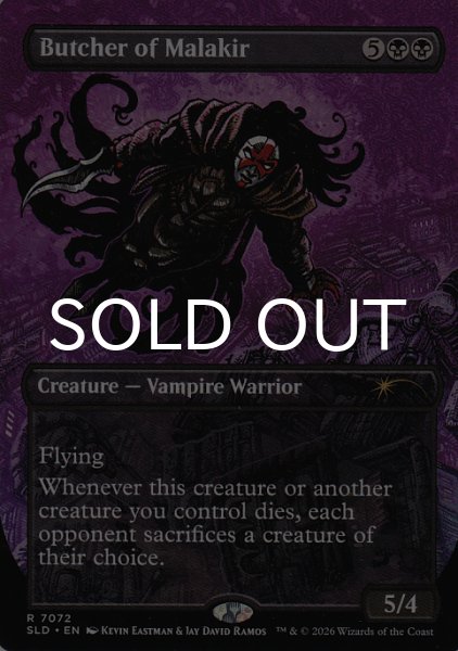 画像1: マラキールの解体者/Butcher of Malakir No.7072 【英語版】 [SLD-黒R] (1)