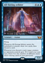 パイオニア（英語版）- MTG専門店シングルスター (Page 1)