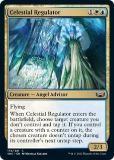 嵐の目、ウギン/Ugin, Eye of the Storms ミントモール / MINT GAMES MTG(東日本橋) / 【TDM】【ENG