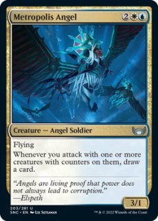 MTG ユフィ・キサラギ FOIL 日本語 マジック：ザ・ギャザリング - MTG FF ユフィ・キサラギ foil 虎