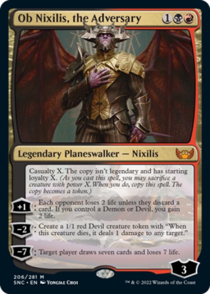 画像1: 敵対するもの、オブ・ニクシリス/Ob Nixilis, the Adversary 【英語版】 [SNC-金MR] (1)