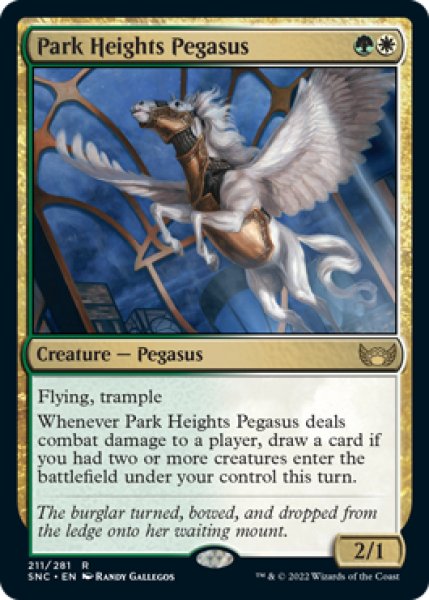画像1: 高街のペガサス/Park Heights Pegasus 【英語版】 [SNC-金R] (1)