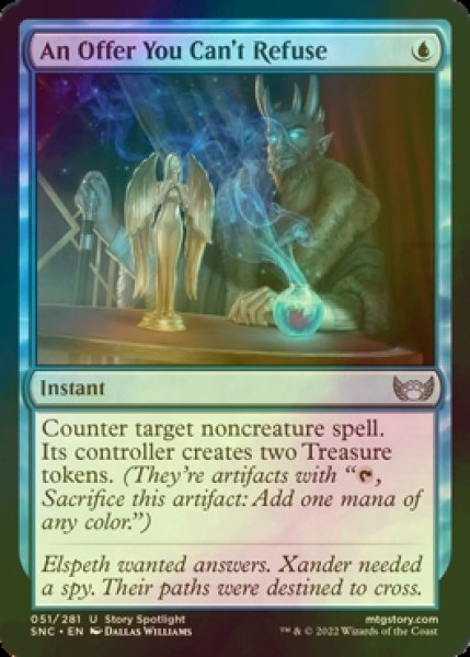 画像1: [FOIL] 断れない提案/An Offer You Can't Refuse 【英語版】 [SNC-青U] (1)