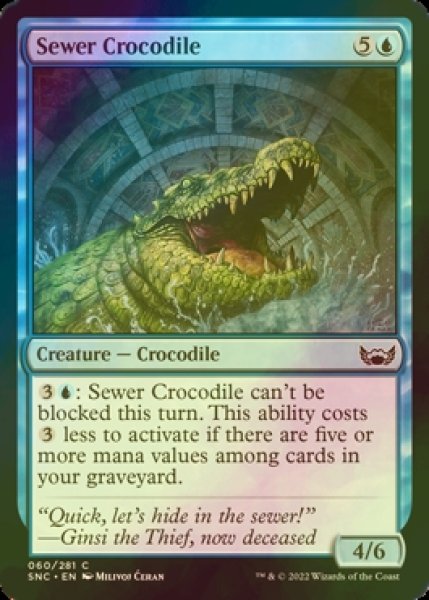 画像1: [FOIL] 下水クロコダイル/Sewer Crocodile 【英語版】 [SNC-青C] (1)