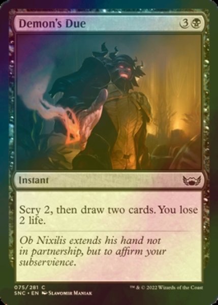 画像1: [FOIL] 悪魔の本分/Demon's Due 【英語版】 [SNC-黒C] (1)