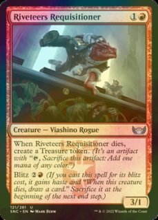 FOIL] 生けるレガシー、カーン/Karn, Living Legacy ○ (日本産 