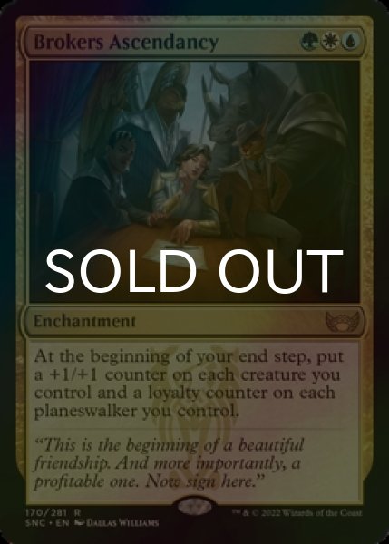 画像1: [FOIL] 斡旋屋一家の隆盛/Brokers Ascendancy 【英語版】 [SNC-金R] (1)