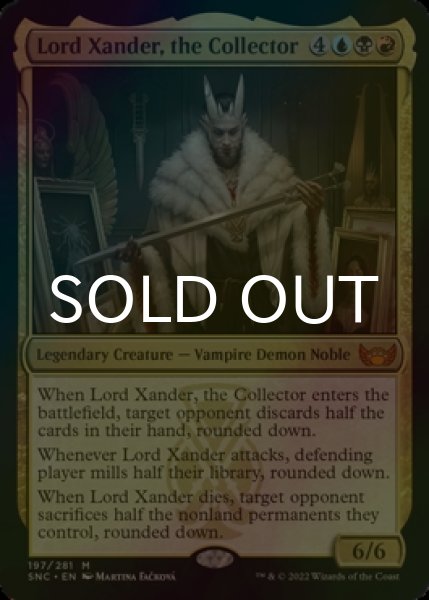 画像1: [FOIL] 蒐集家、ザンダー卿/Lord Xander, the Collector (海外産ブースター版) 【英語版】 [SNC-金MR] (1)
