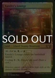 FOIL] 魔力の墓所/Mana Crypt (全面アート版・ネオンインク(黄色