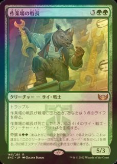 捨て身の儀式　foil 4枚セット 買取：《捨て身の儀式/Desperate Ritual》[CHK] 赤C | 日本最大