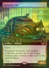 致命的な一押し　3枚セット　foil 致命的な一押し Magic con 限定 FOIL