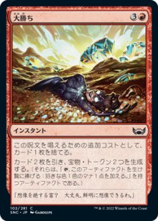 アヴァシンの帰還　ボックス　日本語版 バトルスピリッツ専門通販店 バトスキ！