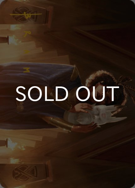 画像1: 妖艶な泥棒、コルメラ/Cormela, Glamour Thief No.023 (箔押し版) 【日本語版】 [SNC-アート] (1)