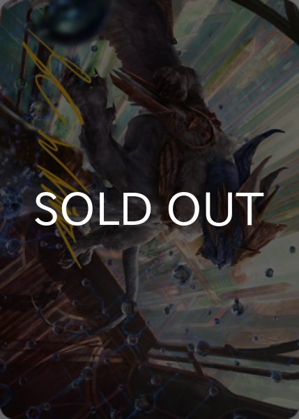 画像1: 予定変更/Change of Plans No.052 (箔押し版) 【英語版】 [SNC-アート] (1)