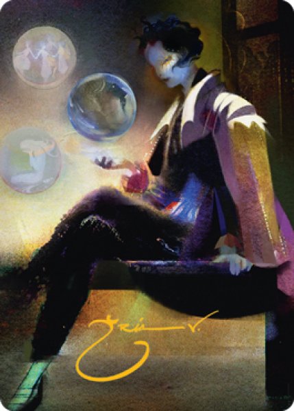 画像1: 常夜会一家の介入者/Obscura Interceptor No.074 (箔押し版) 【日本語版】 [SNC-アート] (1)