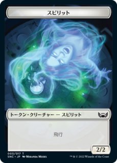 買取相場一覧】MtG｜褒賞プログラムのカード一覧【Cardshop Serra】