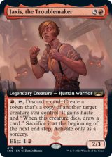 EX]魔力の櫃/Mana Vault《英語》【4ED】