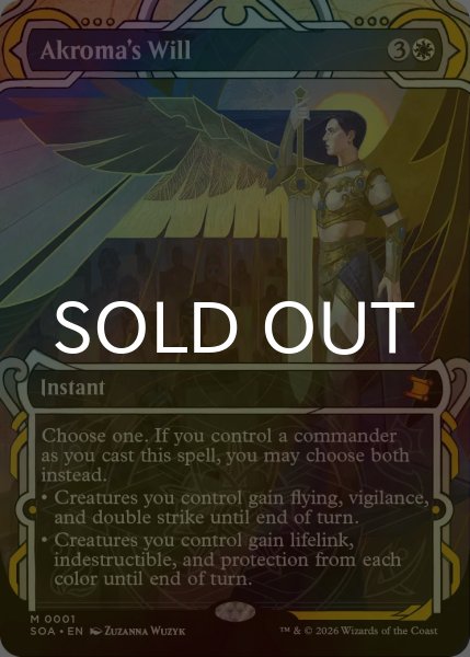 画像1: [FOIL] アクローマの意志/Akroma's Will (ショーケース・海外産ブースター版) 【英語版】 [SOA-白MR] (1)