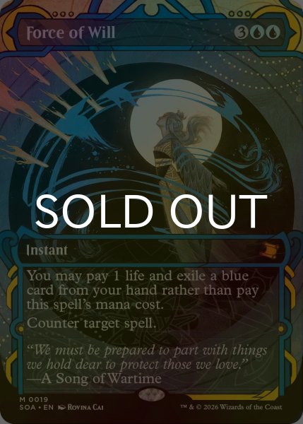 画像1: [FOIL] 意志の力/Force of Will (ショーケース・海外産ブースター版) 【英語版】 [SOA-青MR] (1)