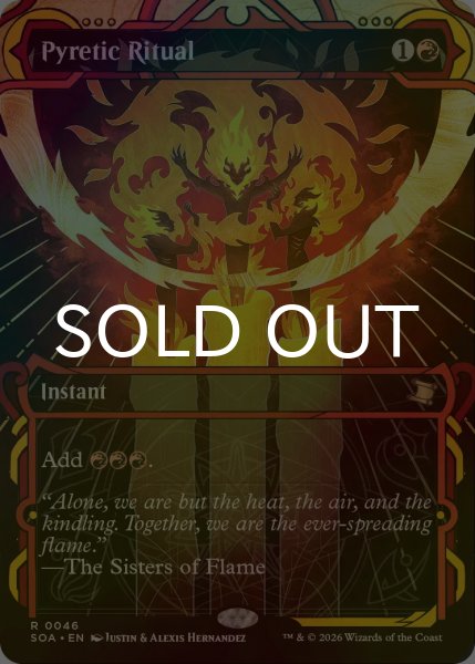 画像1: [FOIL] 発熱の儀式/Pyretic Ritual (ショーケース・海外産ブースター版) 【英語版】 [SOA-赤R] (1)