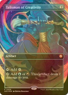 シングルスター｜MTG専門店】新商品の品揃えが日本最大級