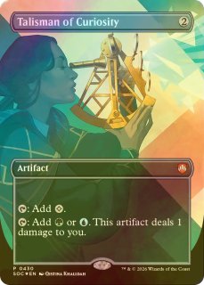 シングルスター｜MTG専門店】新商品の品揃えが日本最大級