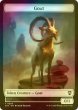 画像2: [FOIL] ファンガス・ビースト/FUNGUS BEAST & ヤギ/GOAT 【英語版】 [SOC-トークン] (2)