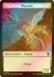 画像2: [FOIL] 契約/CONTRACT & ペガサス/PEGASUS 【英語版】 [SOC-トークン] (2)