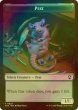 画像1: [FOIL] 邪魔者/PEST & 苗木/SAPROLING 【英語版】 [SOC-トークン] (1)