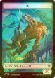 画像2: [FOIL] 墨獣/INKLING & 猫/CAT 【日本語版】 [SOC-トークン] (2)
